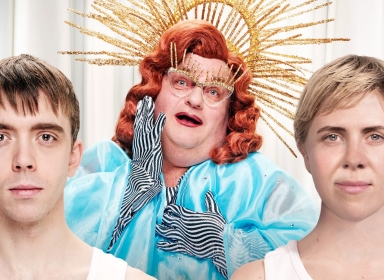 Spejlvendt/HiLS DiN MOR